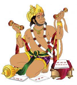 Hanuman